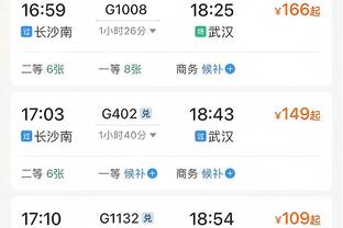 十四冬短道速滑孙龙1000米夺冠，林孝埈、刘少昂发生碰撞摔出赛道